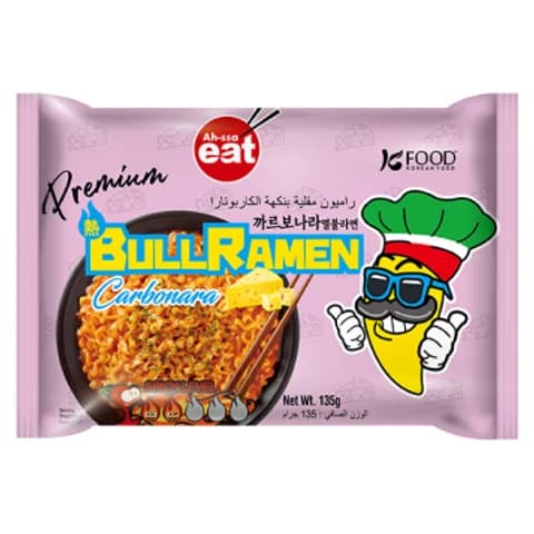 Premium Bull Ramen — Carbonara