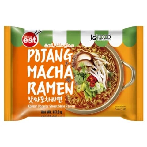 Pojangmacha Ramen